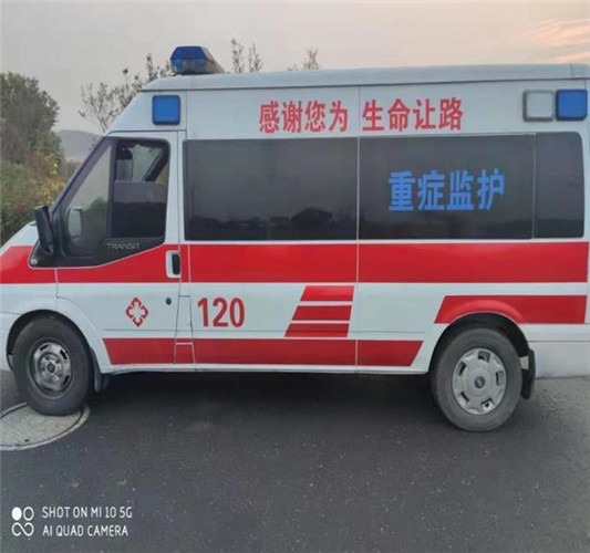 云浮救护车出租服务案例3